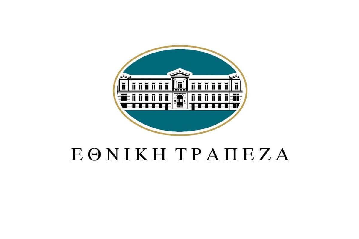 National Bank of Greece - Photo 2