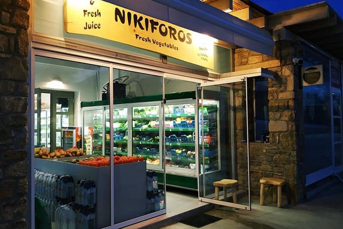 Nikiforos - Main photo