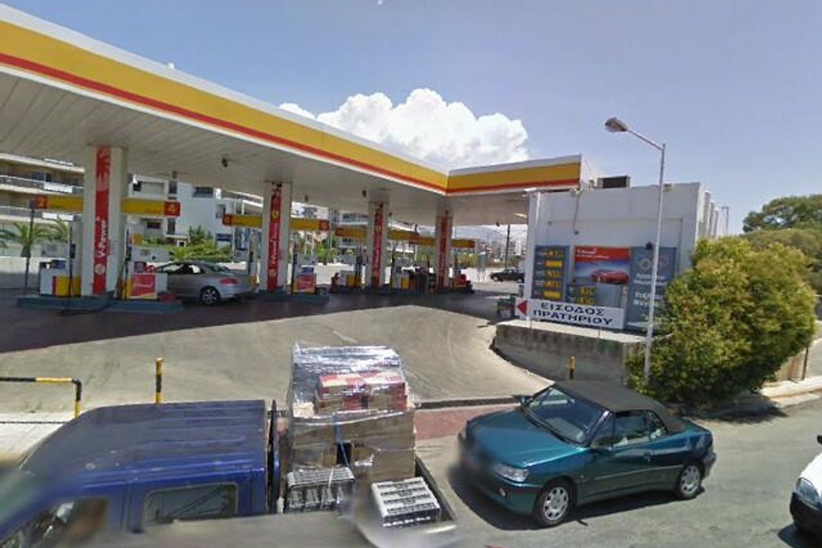 SHELL - Photo 2