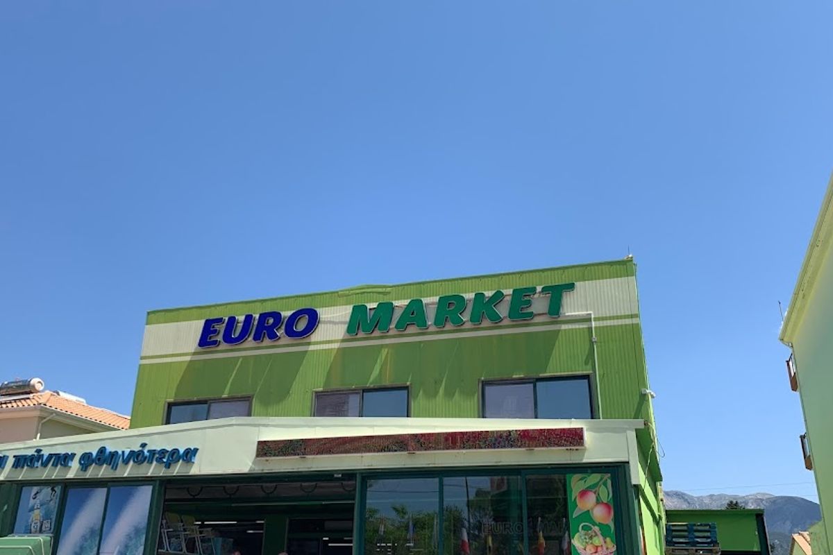 Euro Market - Photo 1