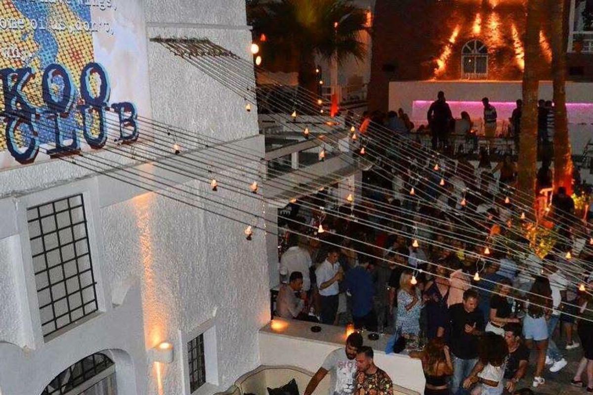 Koo Club - Photo 2