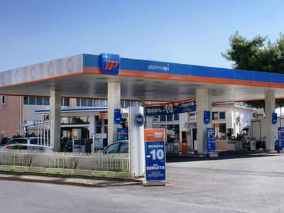 IP - Maritime Service Station - Photo 4