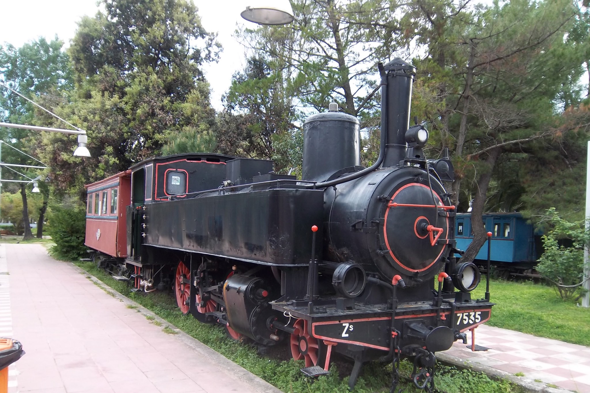 Railway Park