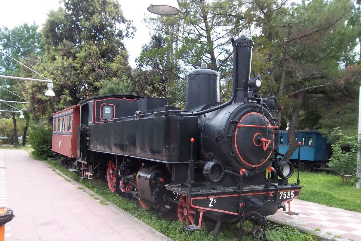 Railway Park - Photo 1