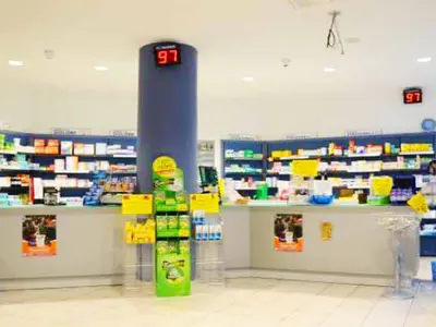 Taglierani Pharmacy - Photo 2
