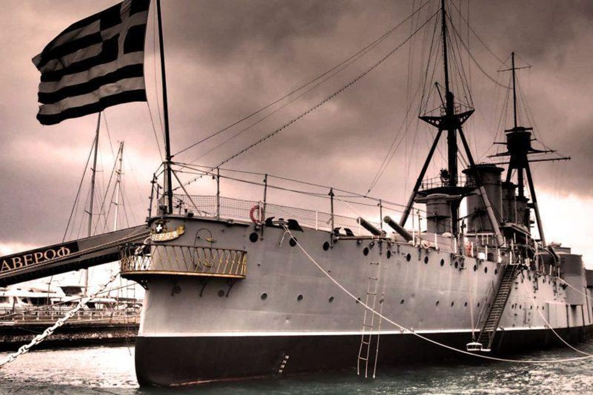 Floating Navy Museum Battleship Georgios Averof - Photo 2