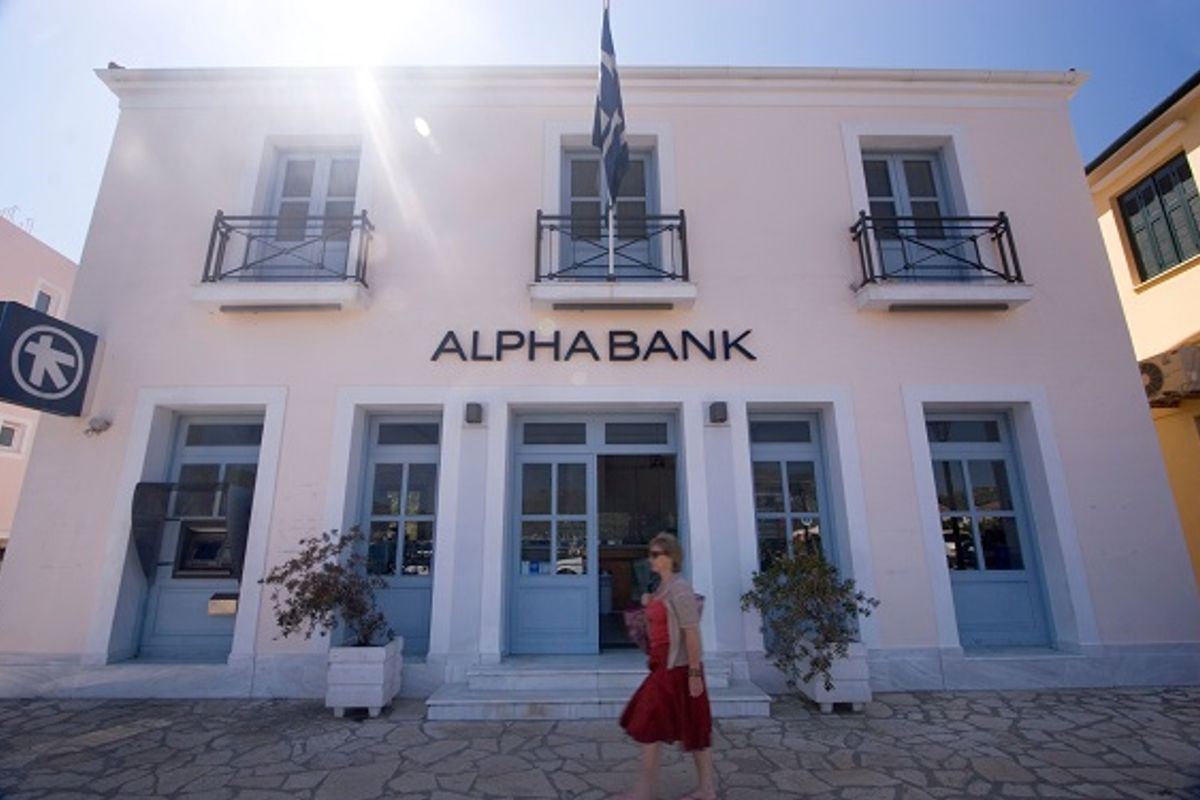 Alpha Bank - Photo 2