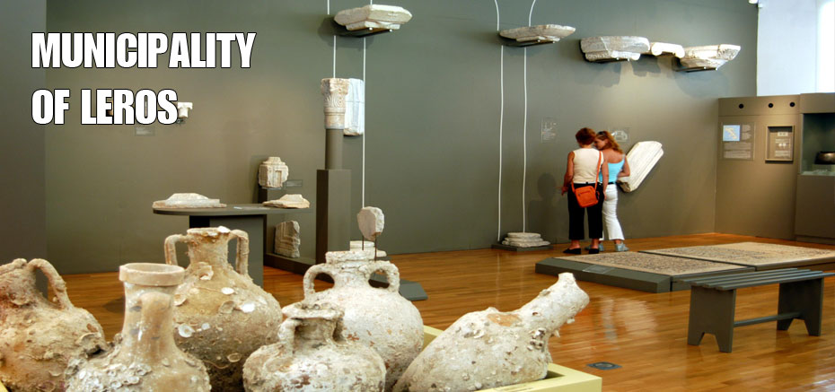 Archaeological Museum of Leros