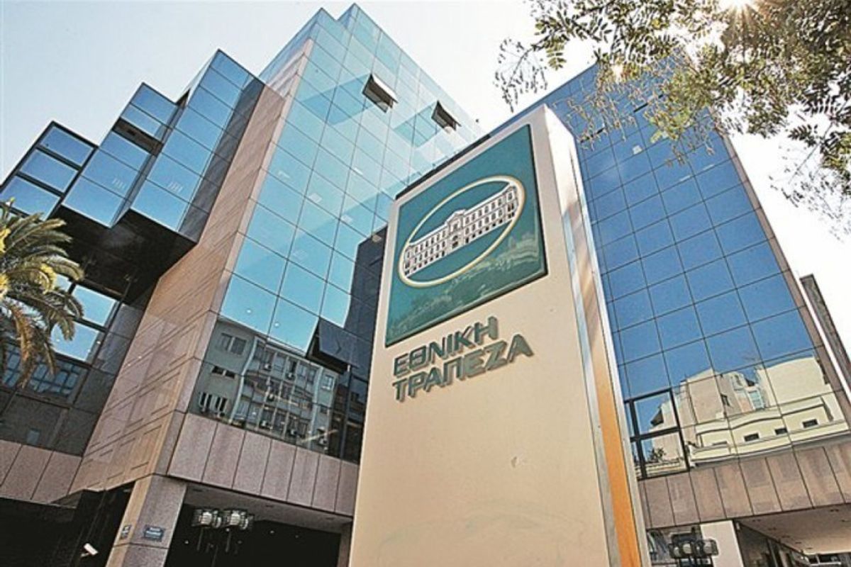 National Bank of Greece - Photo 2