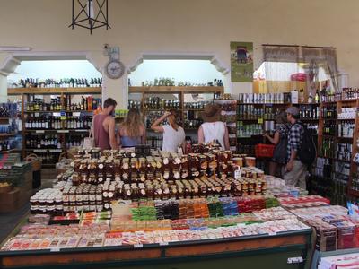 Super Market - Photo 2