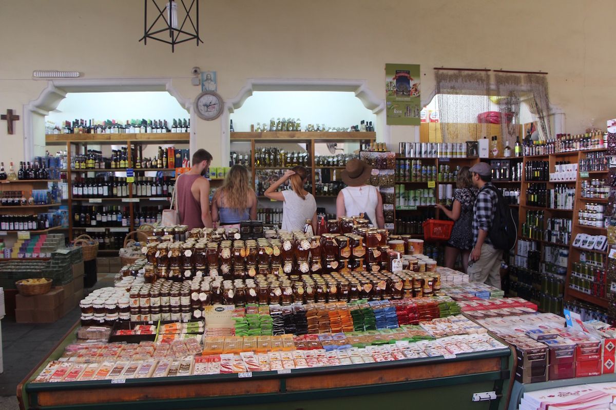 Super Market - Photo 2
