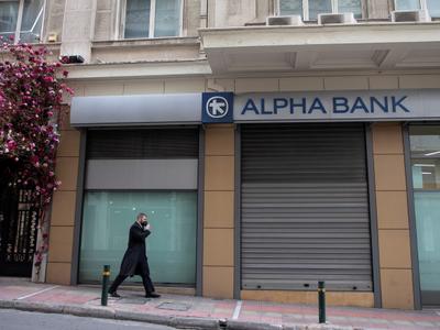 Alpha Bank - Photo 3