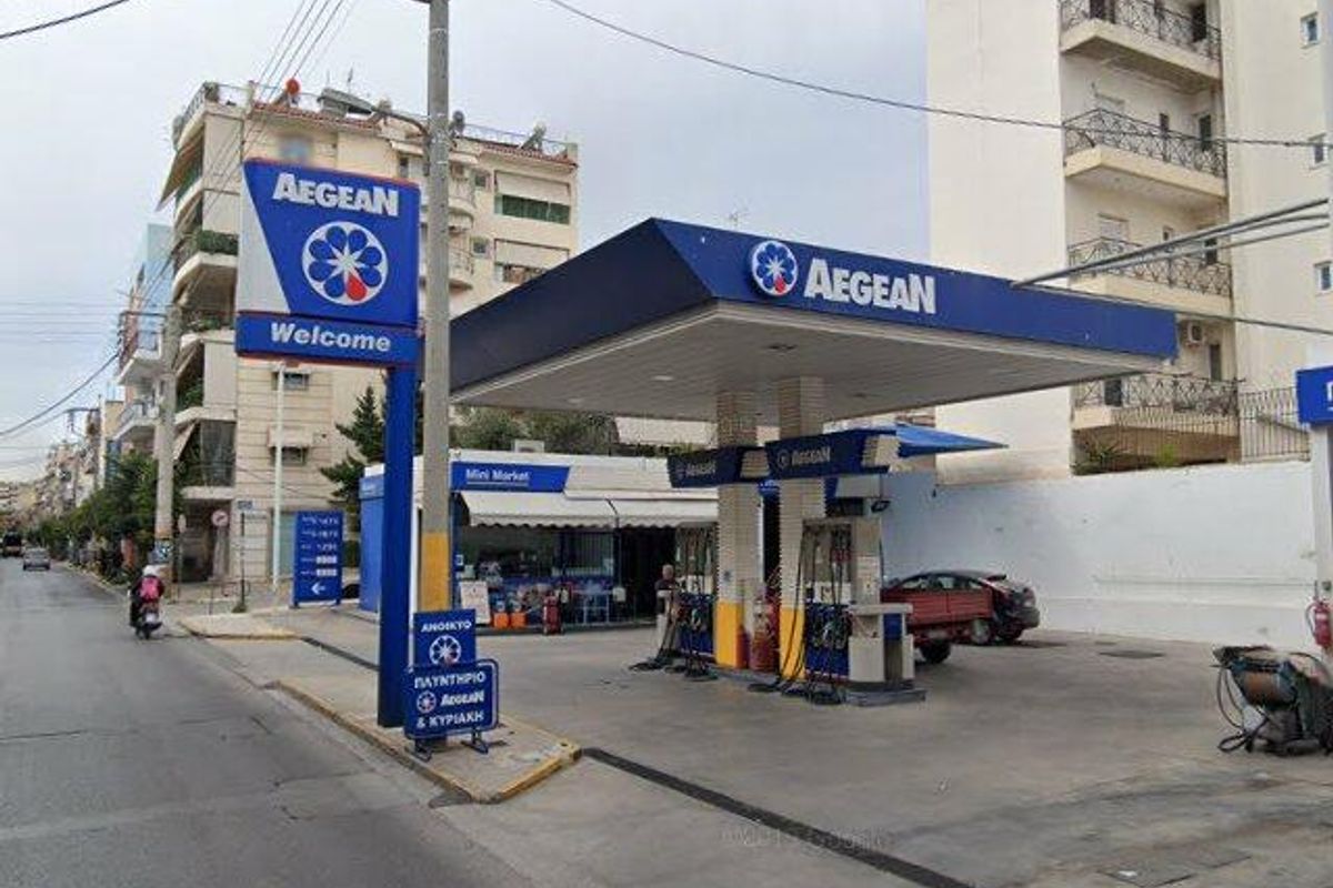 AEGEAN - Photo 2