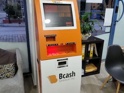Bcash Bitcoin ATM - Photo 2