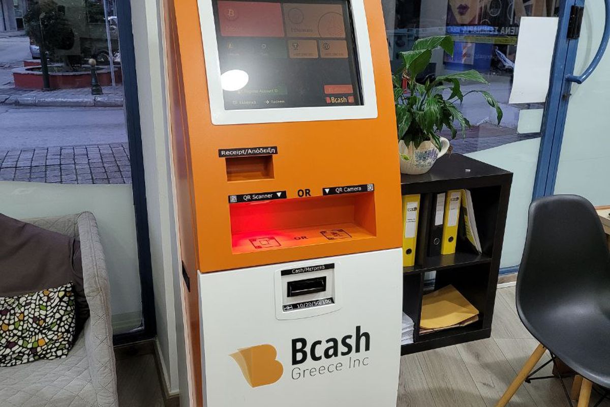 Bcash Bitcoin ATM - Photo 2