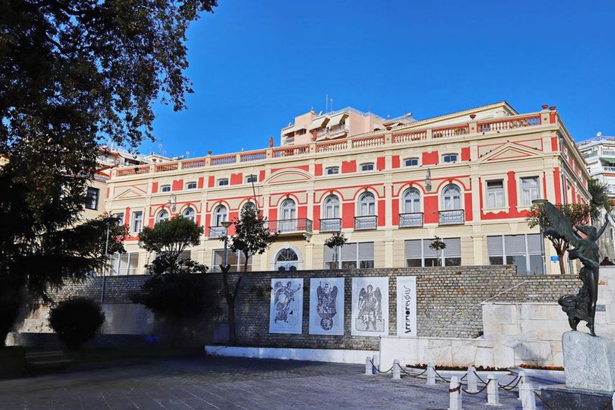 Grand Club - Photo 1