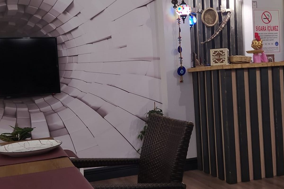 Damak Meat Restaurant - Photo 1