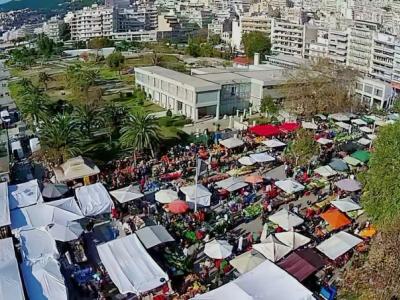 Kavala Folk Market 2 - Photo 2