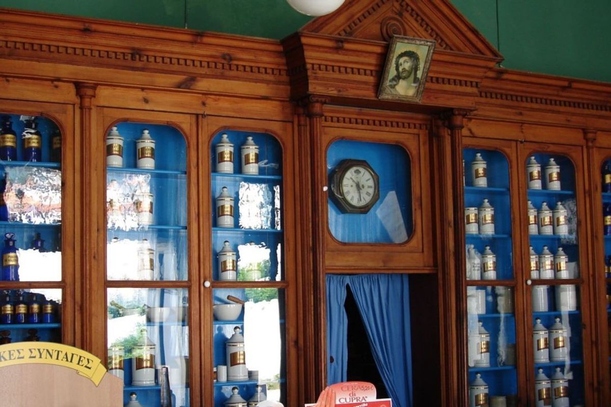G. Kostoula Pharmacy - Photo 1