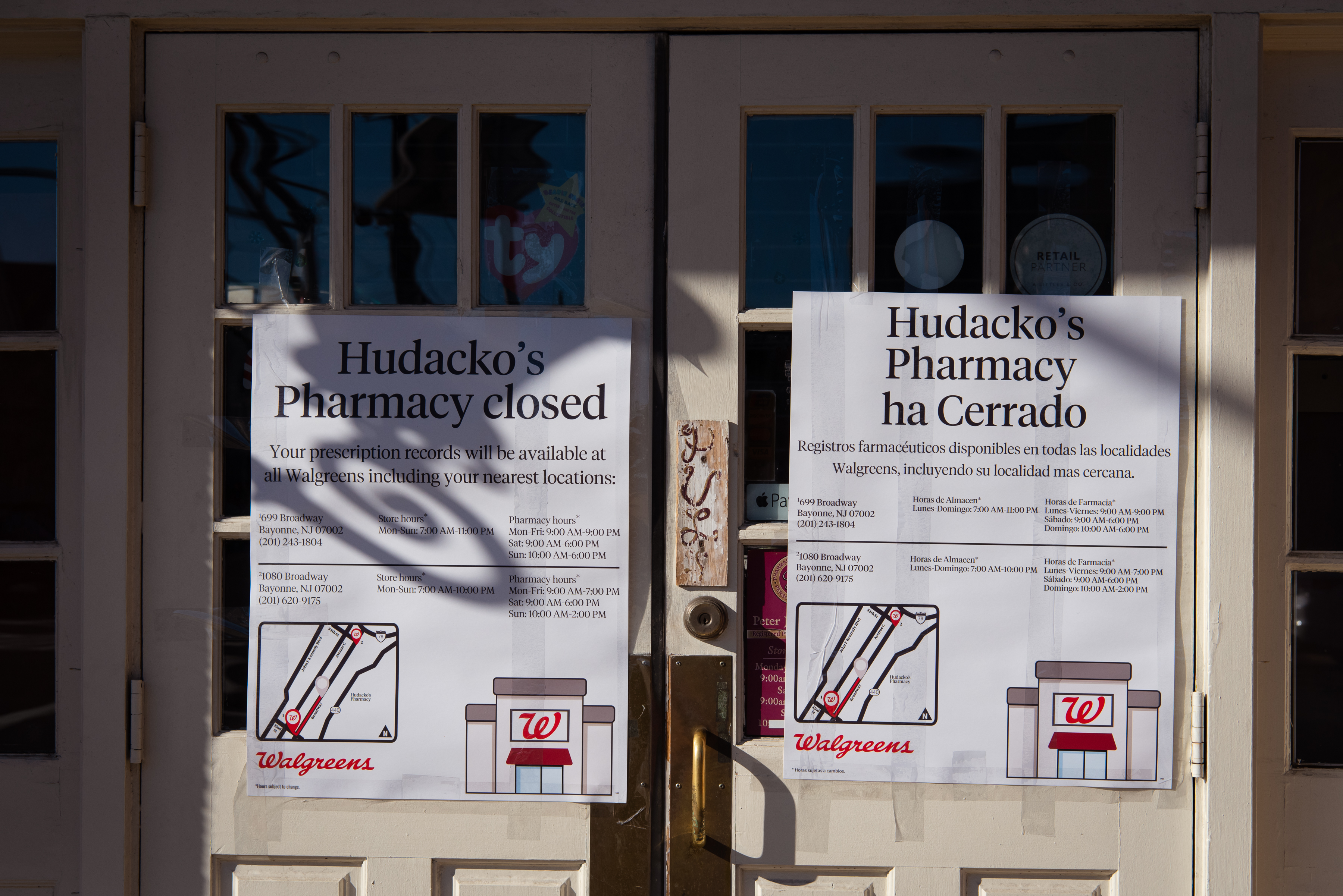 M. Christou - A. Kiniakos Pharmacy