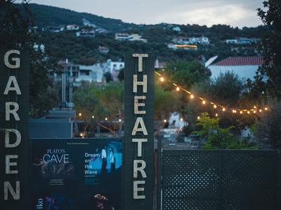 Outdoor theatre - Photo 3