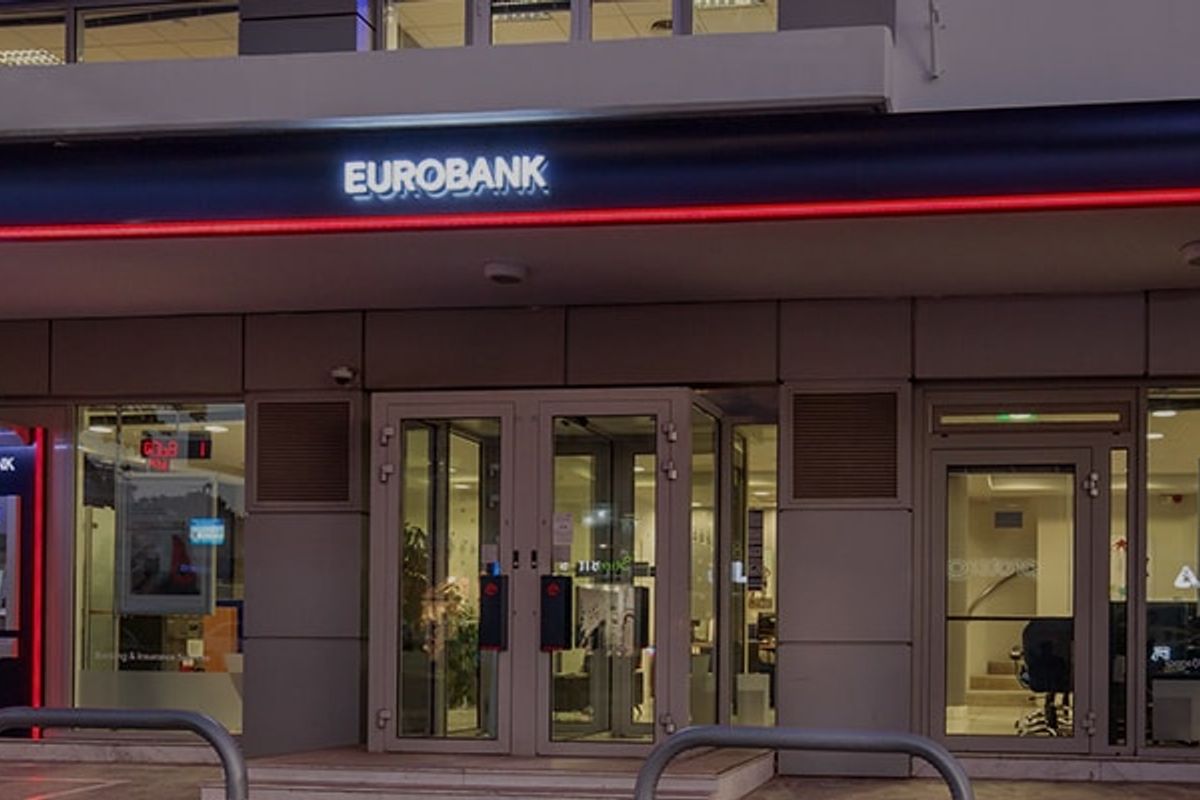 Eurobank - Photo 2