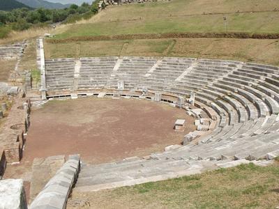 Municipal and Regional Theatre - Photo 3
