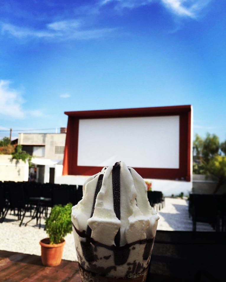 Cine Marina
