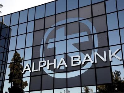 Alpha Bank - Photo 2