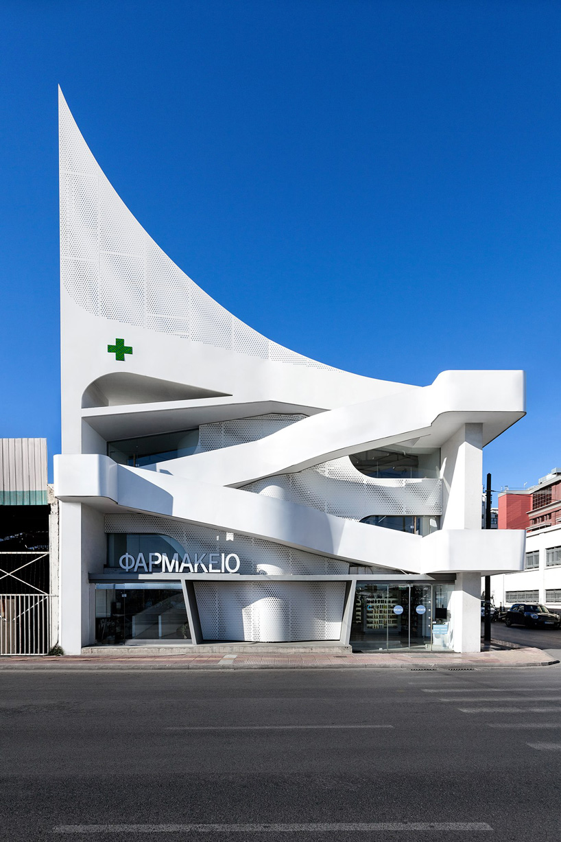 Tricha Maria Pharmacy