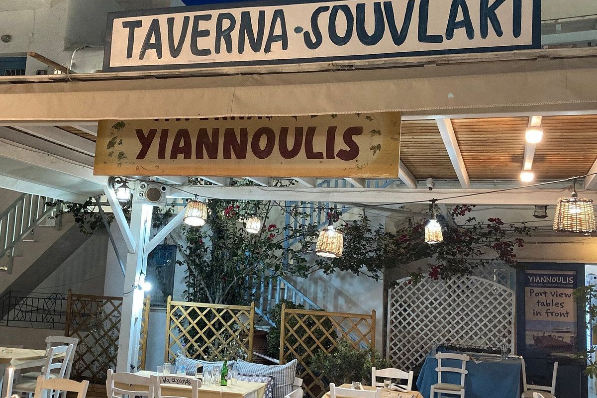 Yiannulis Grill Restaurant - Photo 1