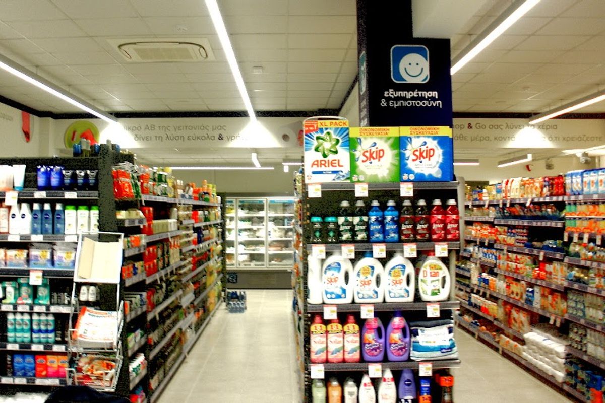 AB Shop & Go - Photo 1