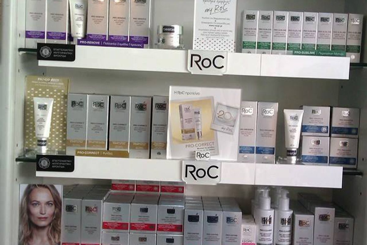 Vandoros Vasilis Pharmacy - Photo 1