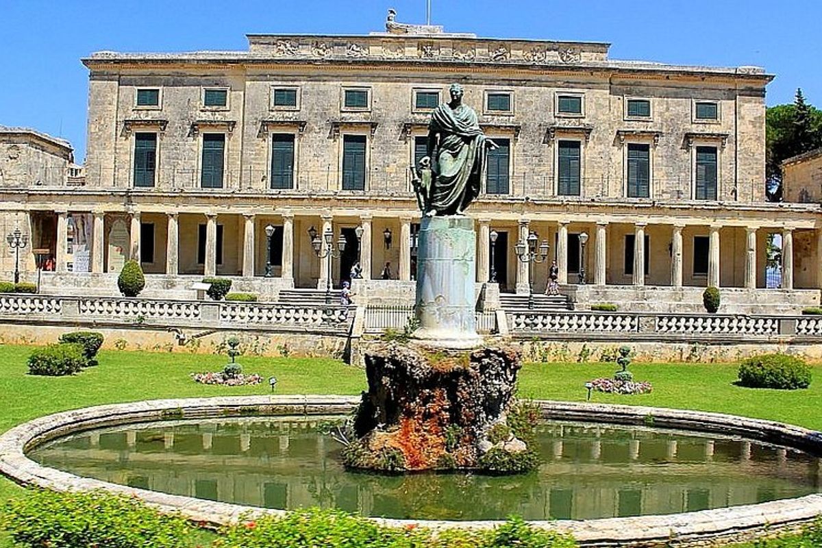 Dionysios Solomos Museum - Photo 2