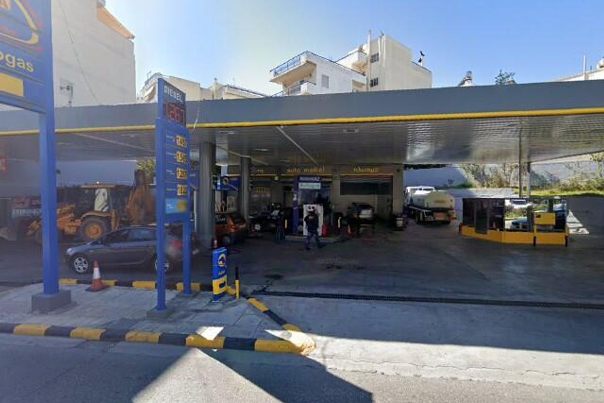 ΕΤΕΚΑ - Photo 1