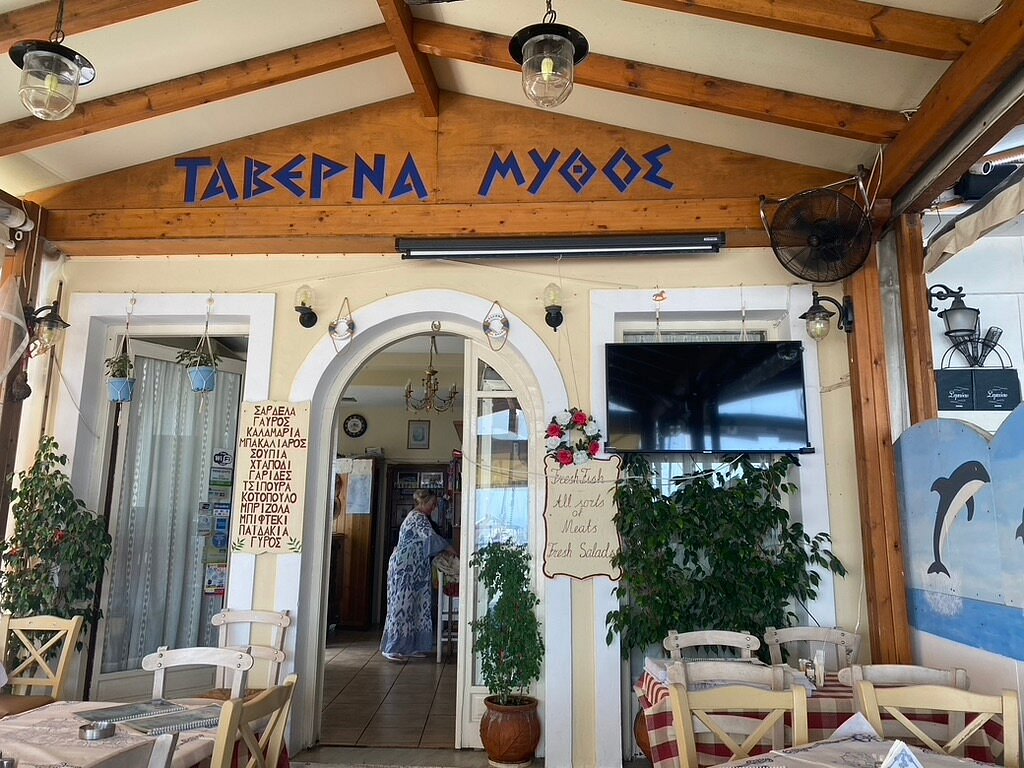 Mythos Taverna  - Photo 2