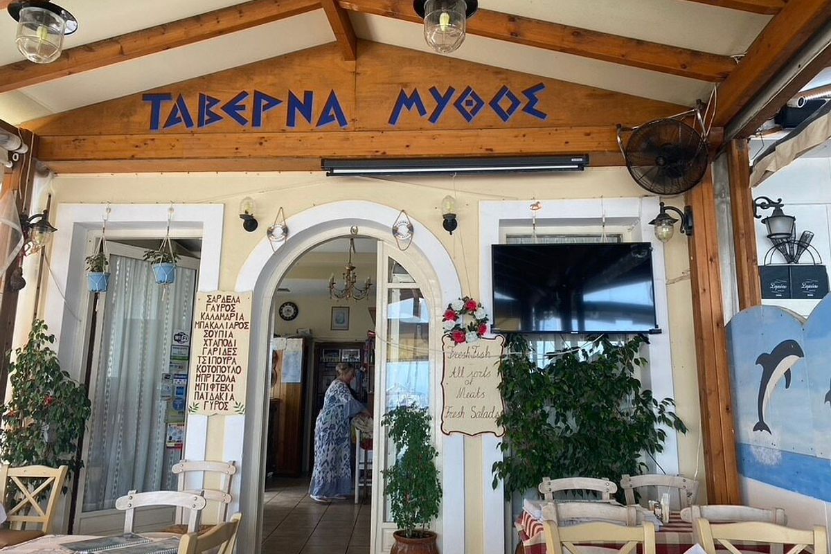 Mythos Taverna  - Photo 2