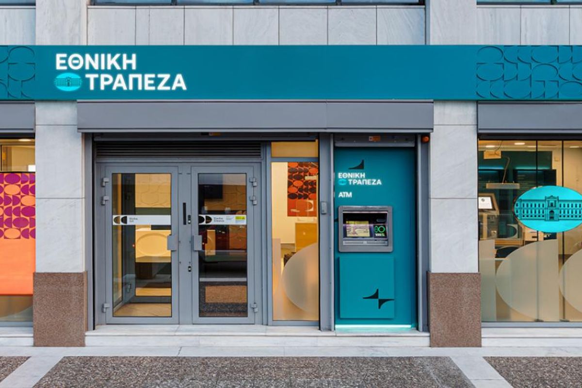 National Bank of Greece - Photo 5