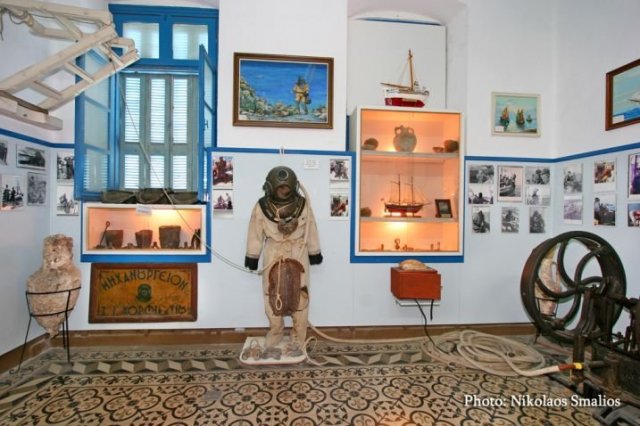 Maritime and Folklore Museum