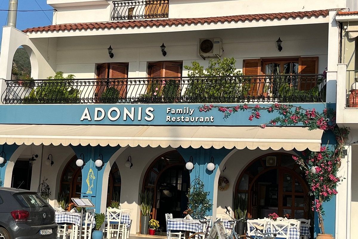 Restaurant Adonis - Photo 1