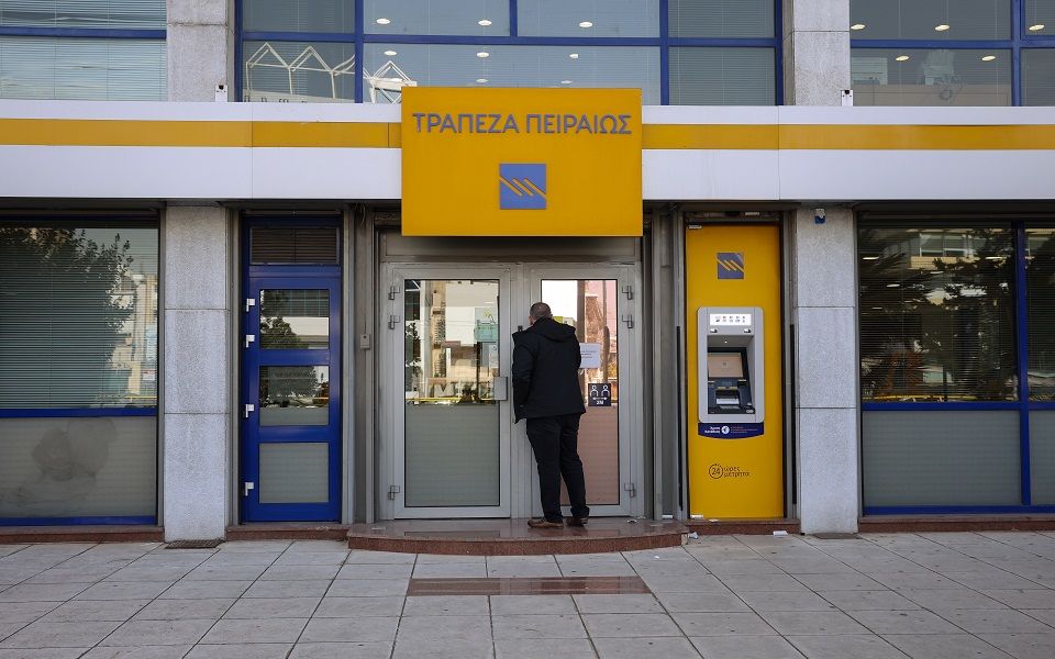 Piraeus Bank - Photo 4