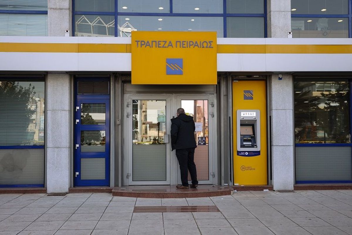 Piraeus Bank - Photo 4