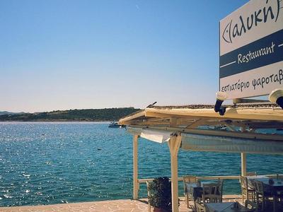 Aliki - Photo 2