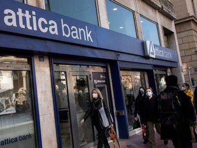 Attica - Photo 2