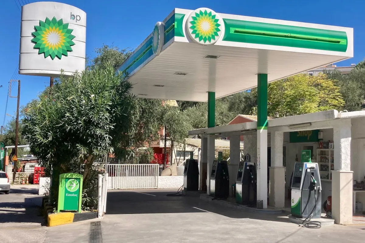 BP PAXOS - Main photo