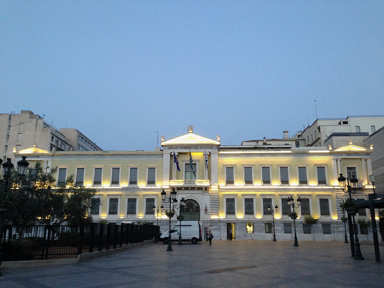 National Bank of Greece - Photo 1