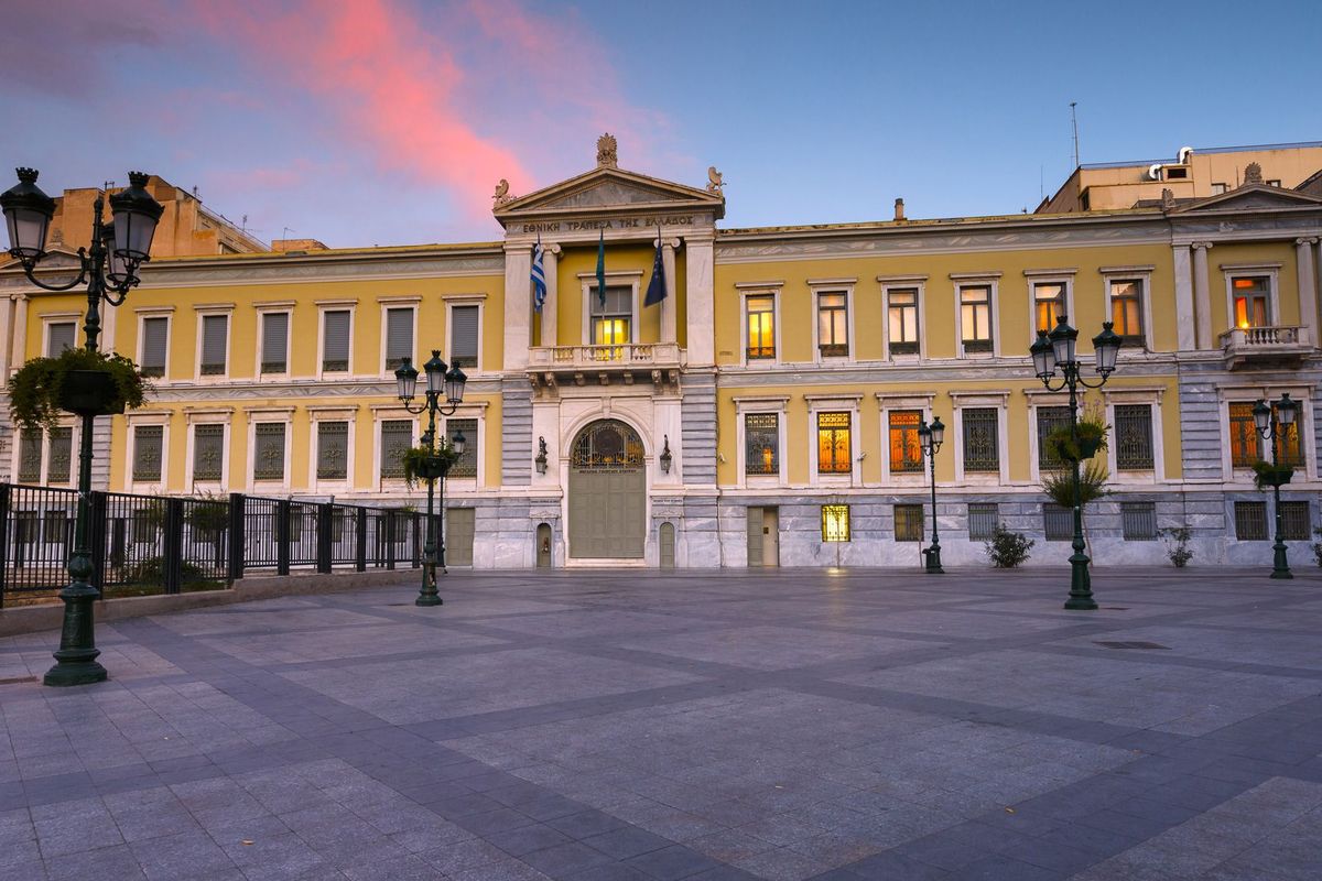 National Bank of Greece - Photo 3