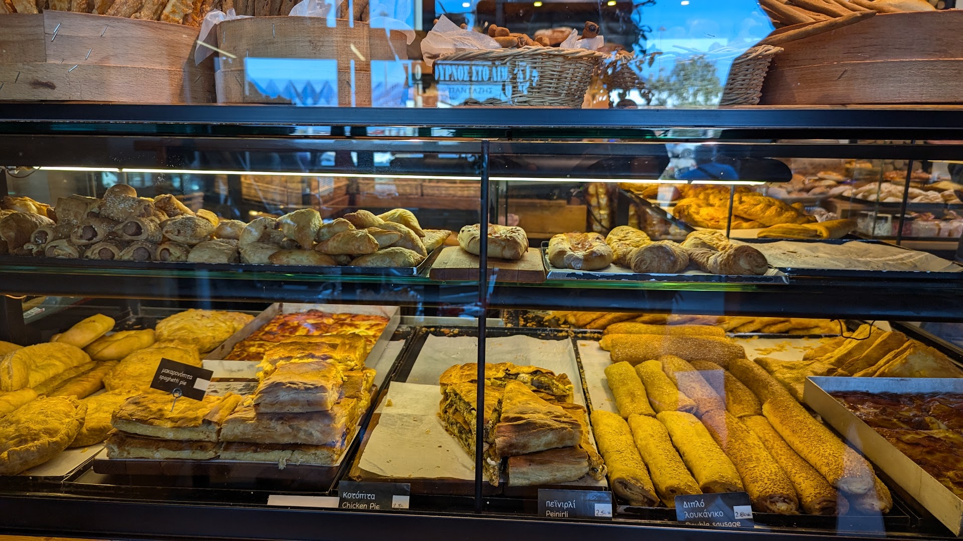 Bakery Panetteria