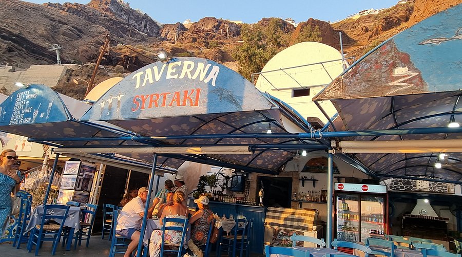 Taverna Syrtaki