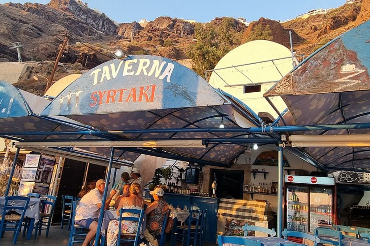 Taverna Syrtaki - Photo 1